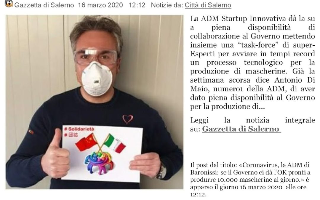 GEOS NEWS